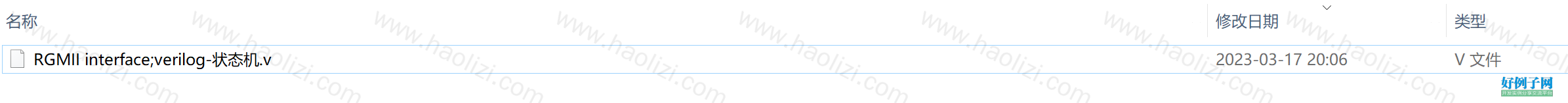 from clipboard