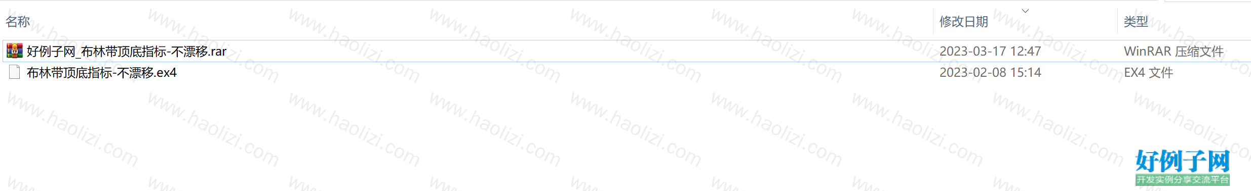 from clipboard from clipboard