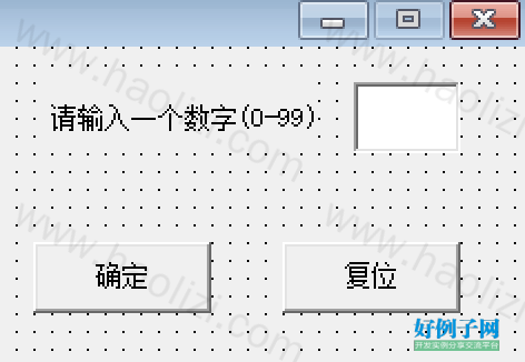 from clipboard