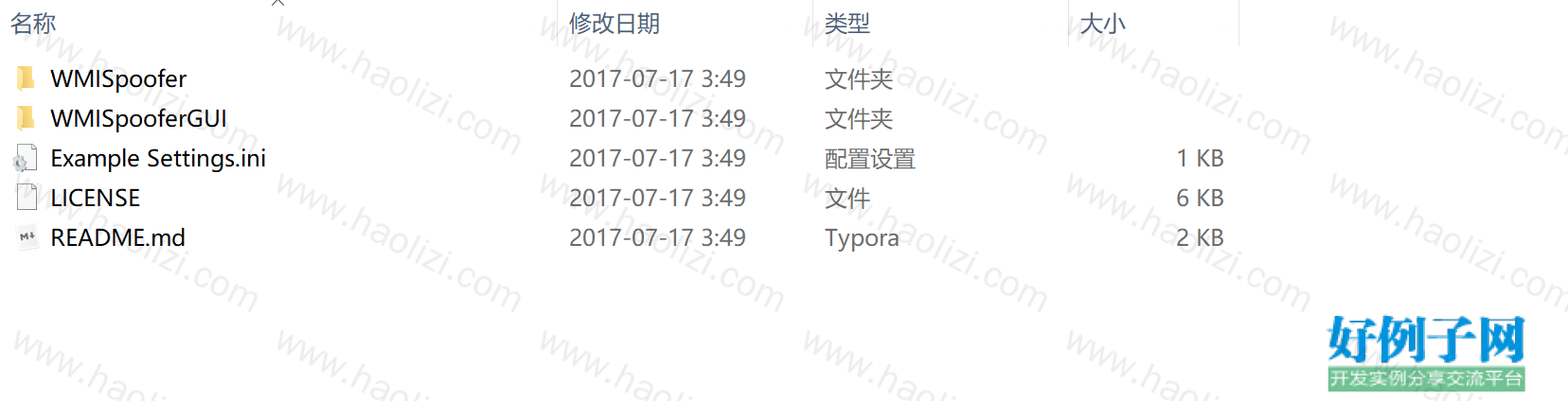 from clipboard from clipboard