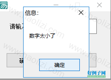 from clipboard