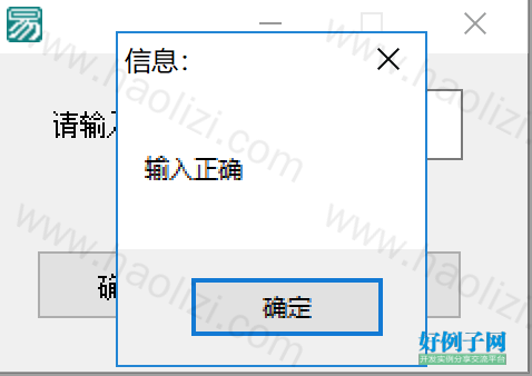 from clipboard
