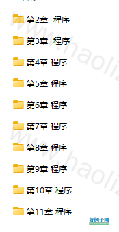 from clipboard