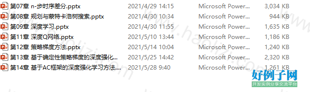 from clipboard