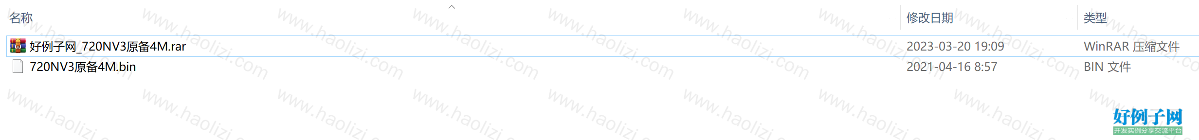 from clipboard