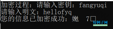 from clipboard