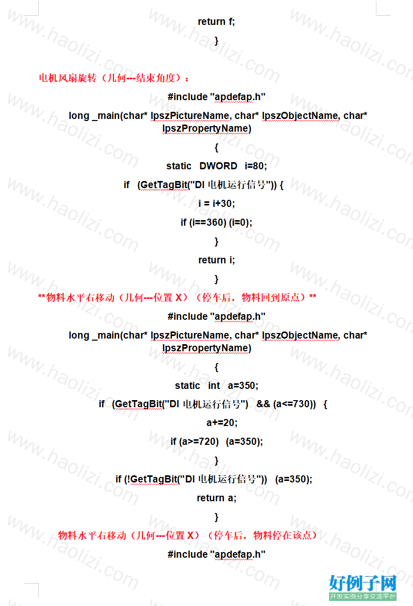 from clipboard