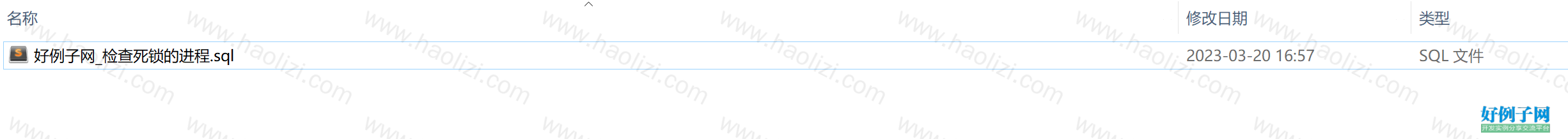 from clipboard