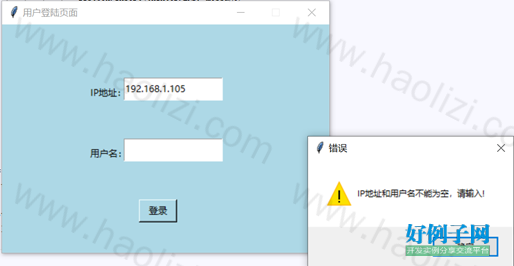 from clipboard