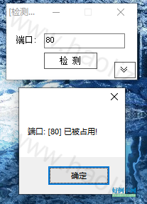 from clipboard