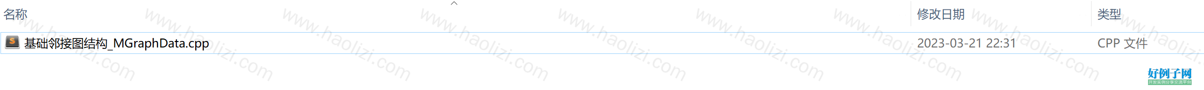 from clipboard