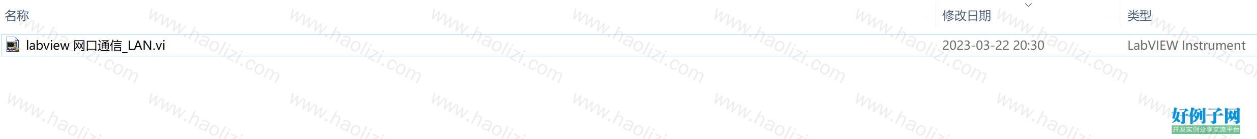 from clipboard