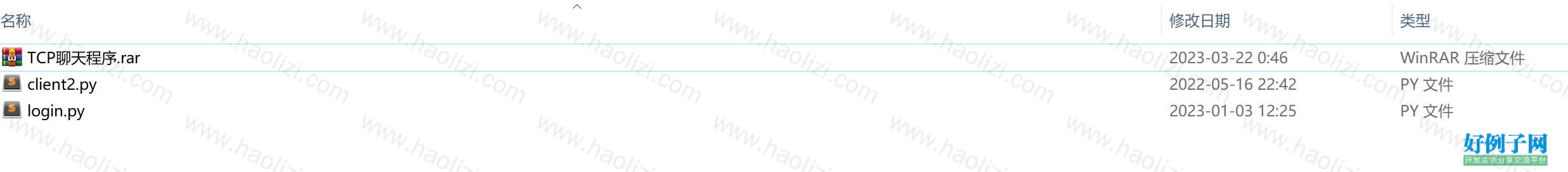from clipboard