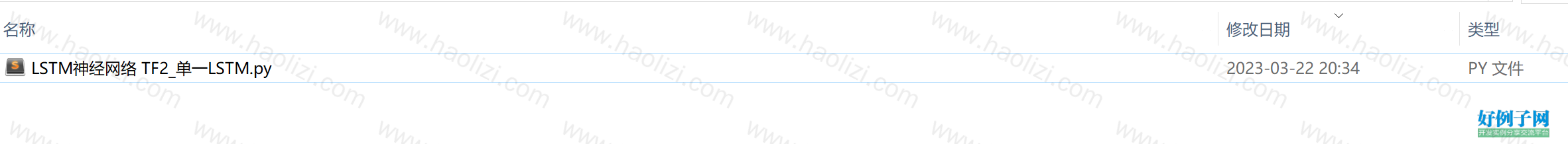 from clipboard from clipboard