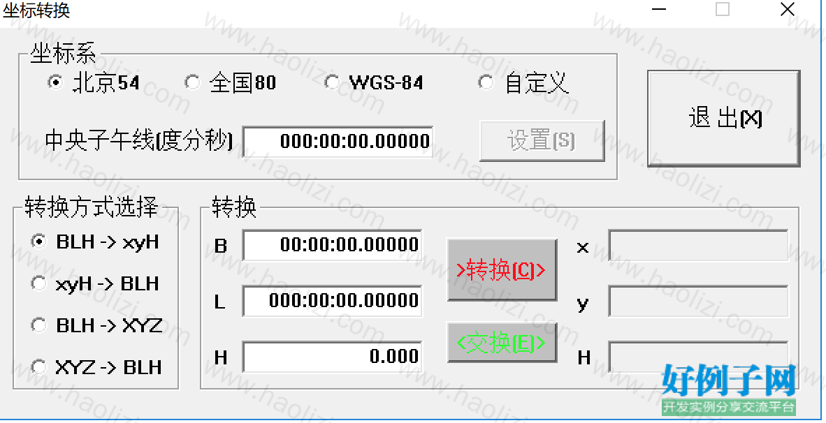from clipboard