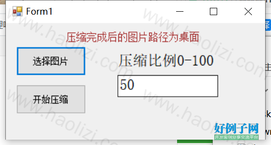 from clipboard