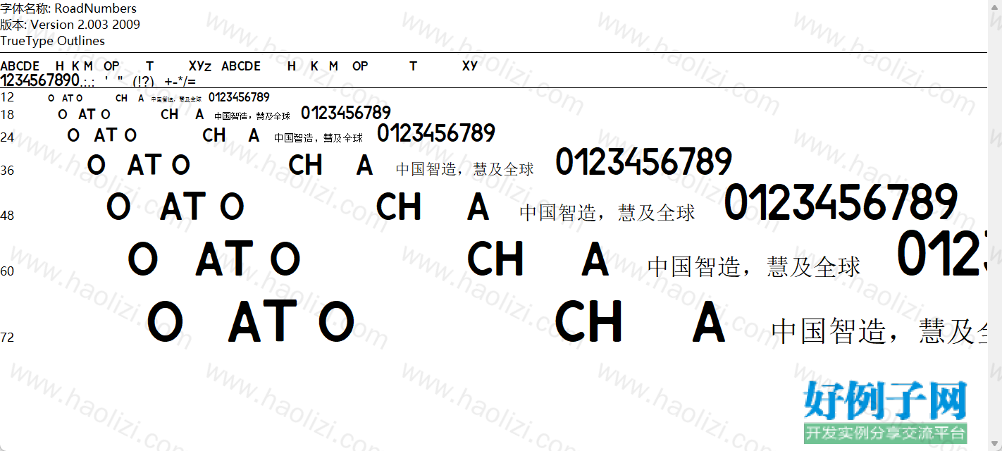 from clipboard