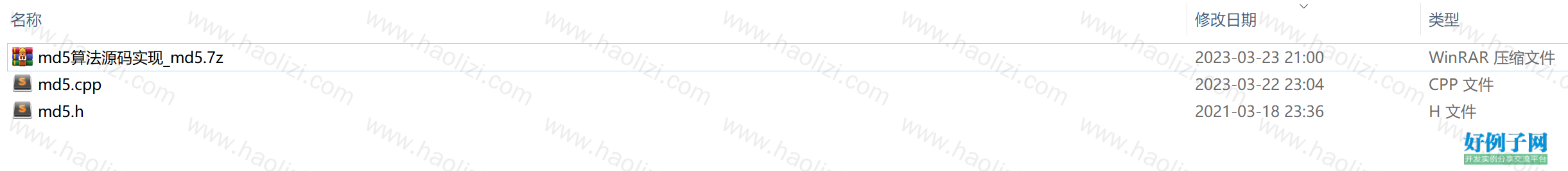 from clipboard