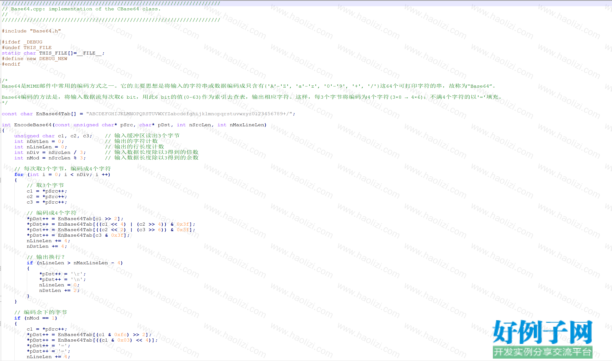 from clipboard