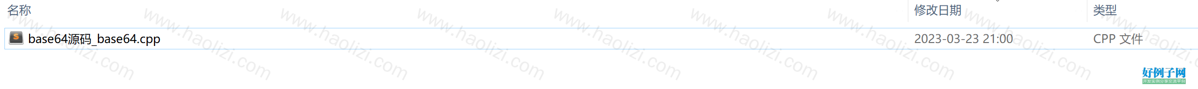 from clipboard