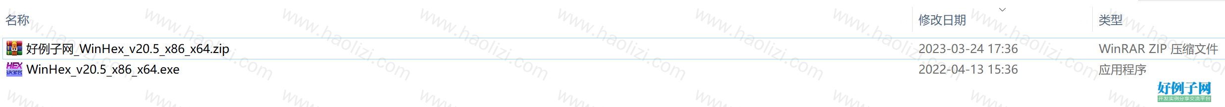 from clipboard