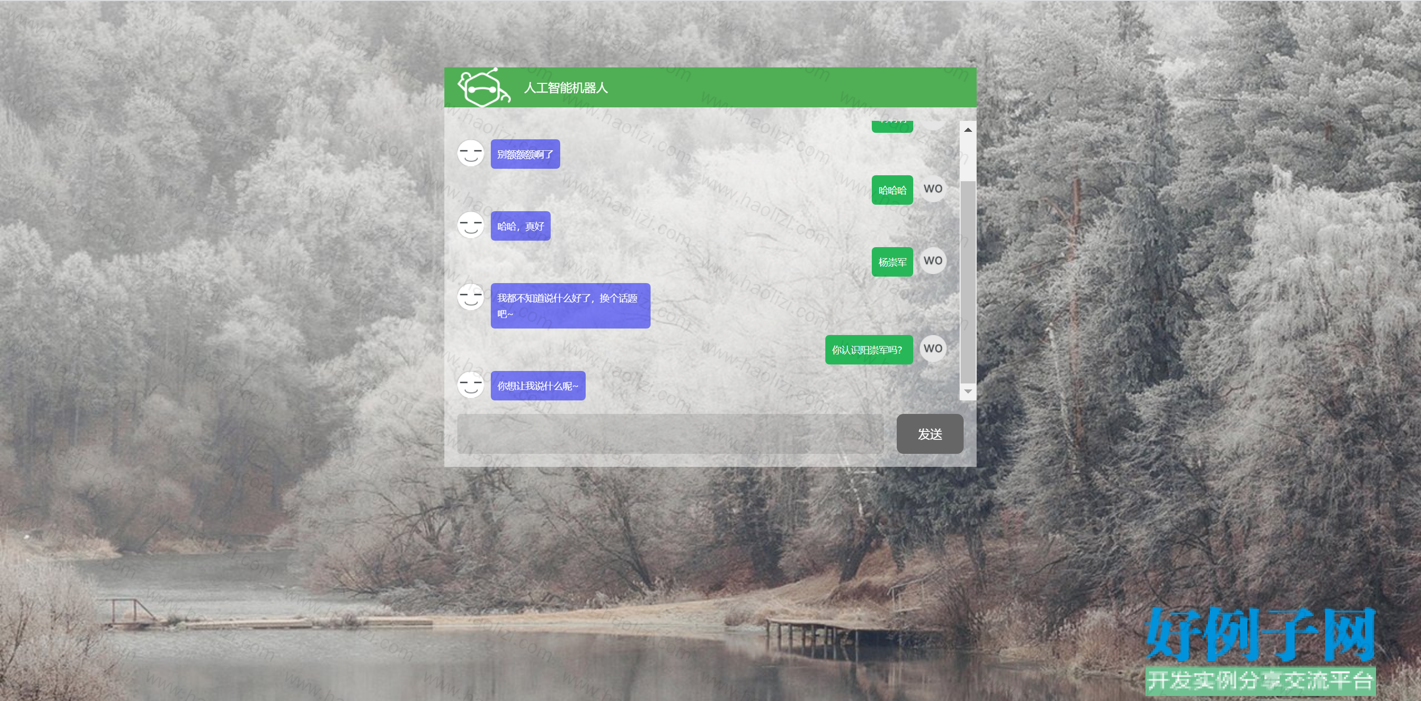 from clipboard from clipboard
