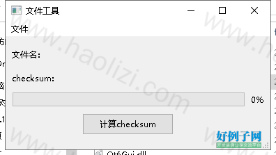 from clipboard