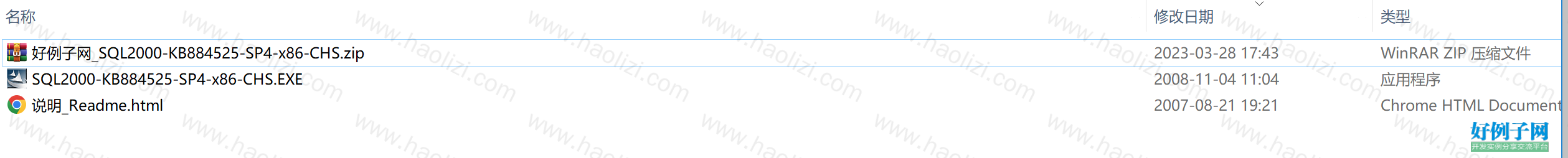 from clipboard