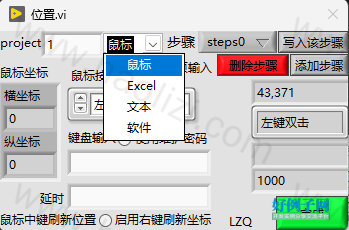 from clipboard