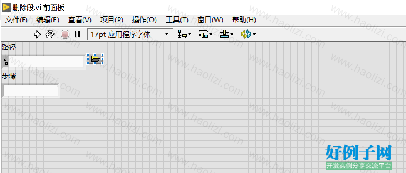 from clipboard