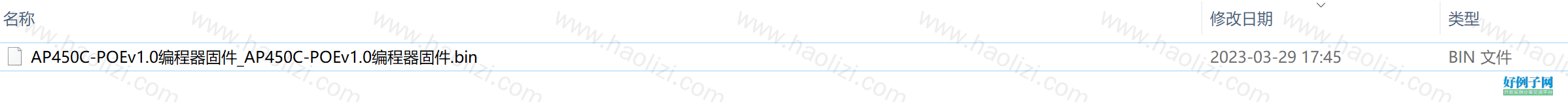 from clipboard
