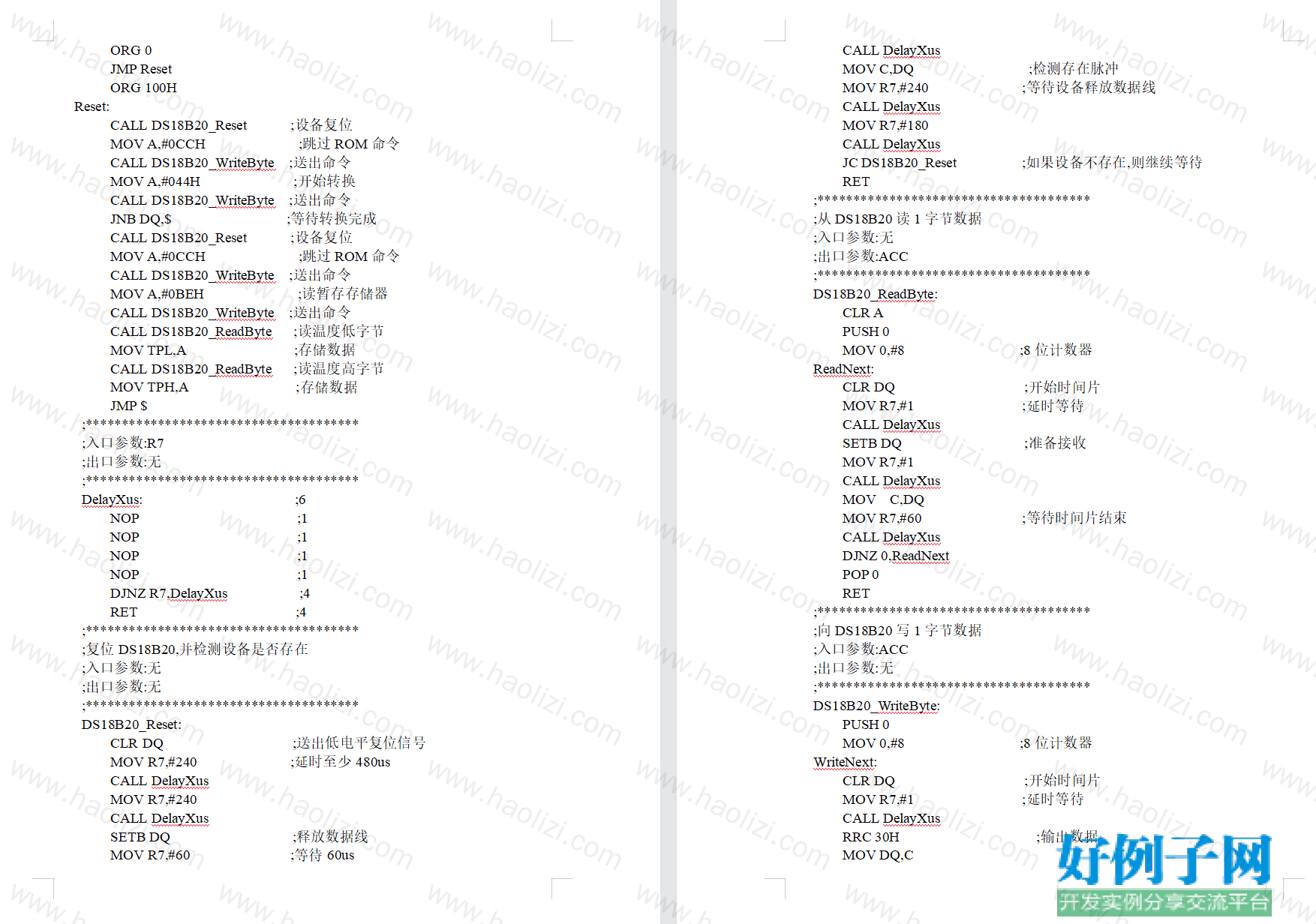 from clipboard from clipboard