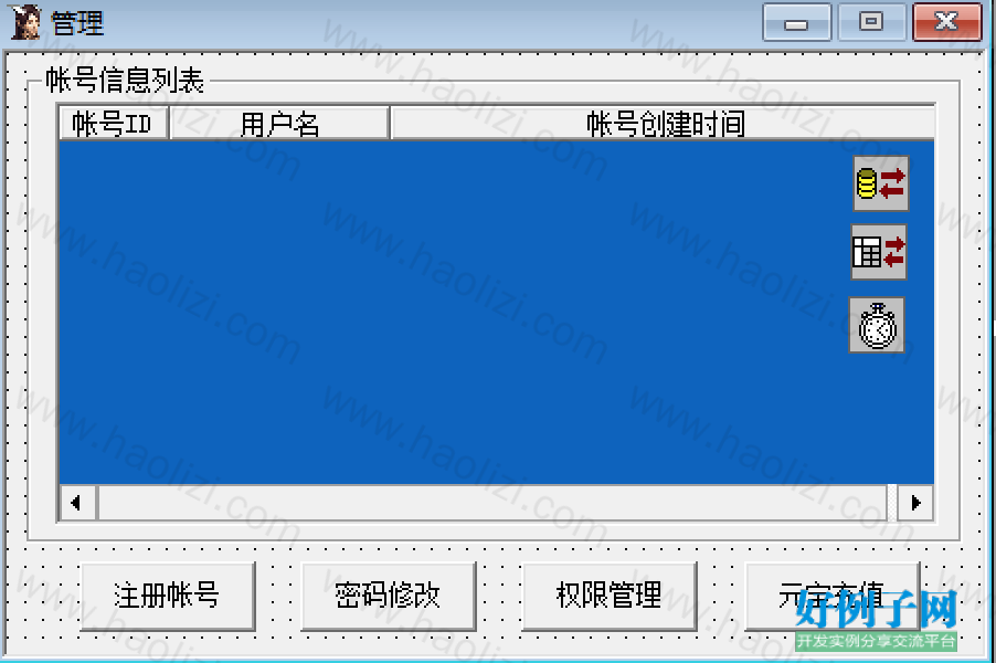 from clipboard