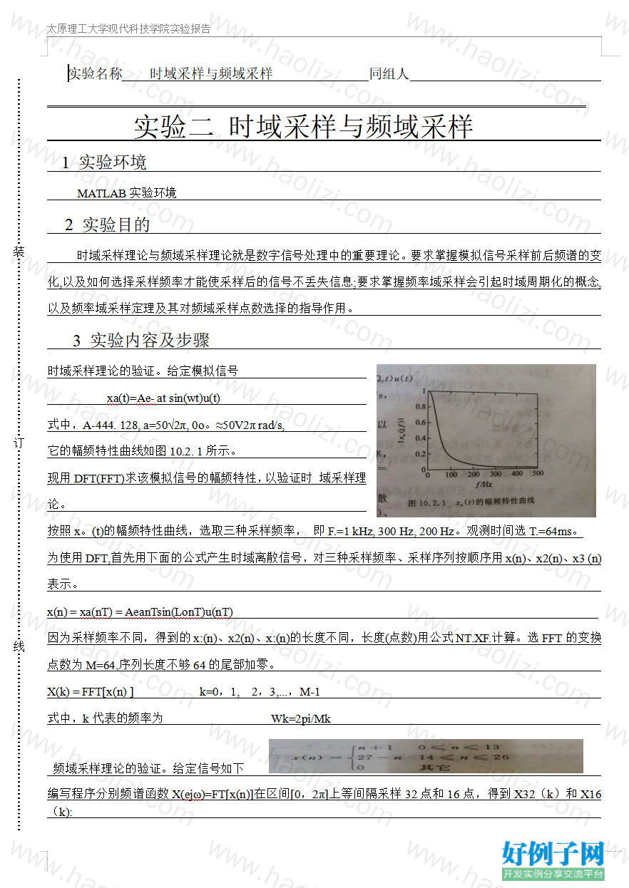 from clipboard