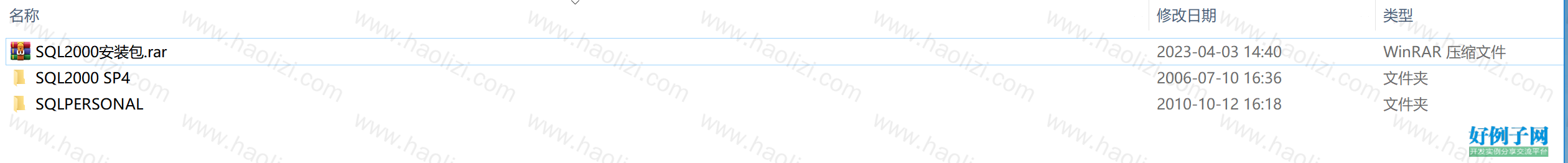 from clipboard