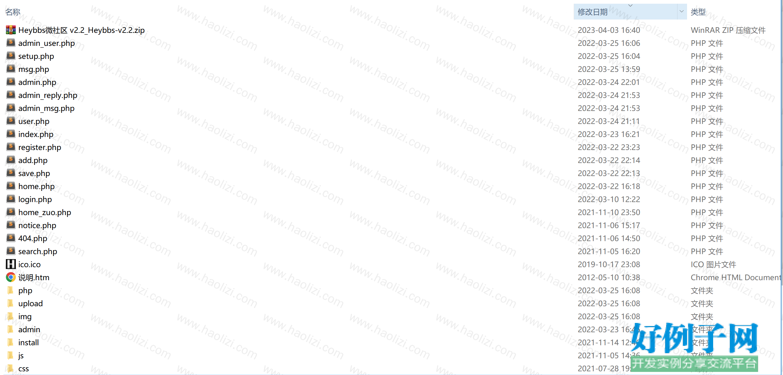 from clipboard from clipboard