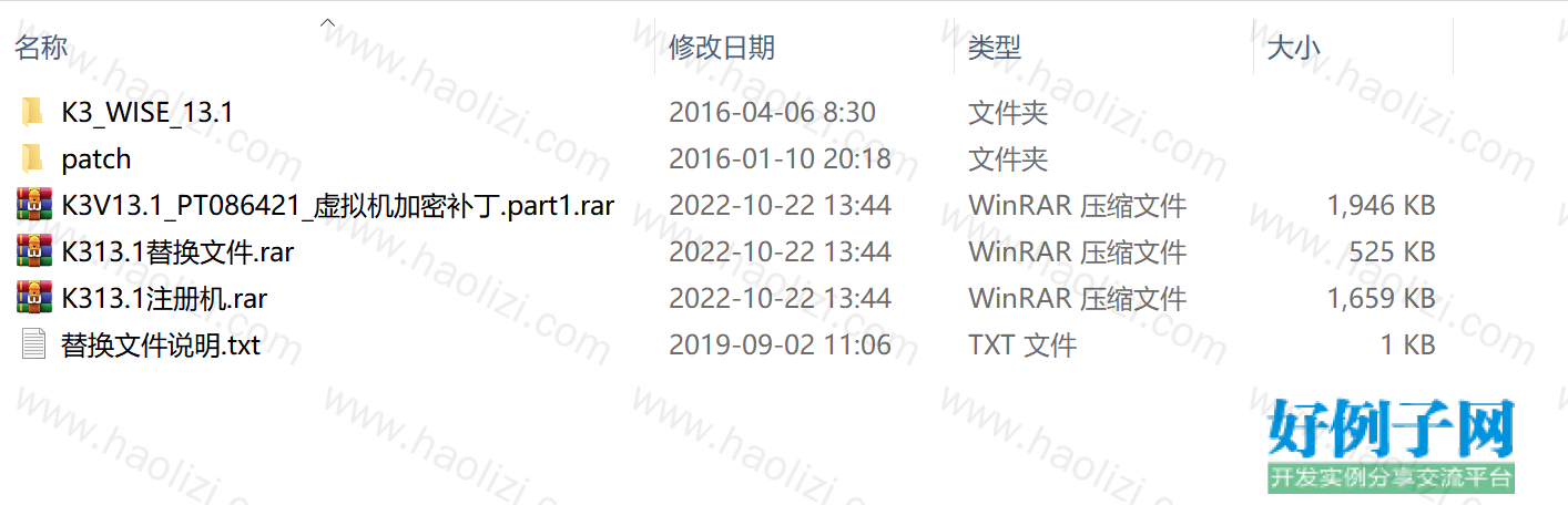 from clipboard from clipboard