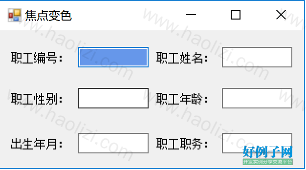from clipboard