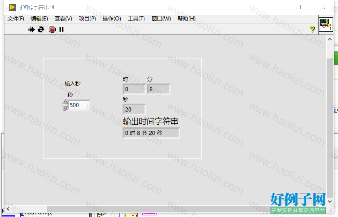 from clipboard