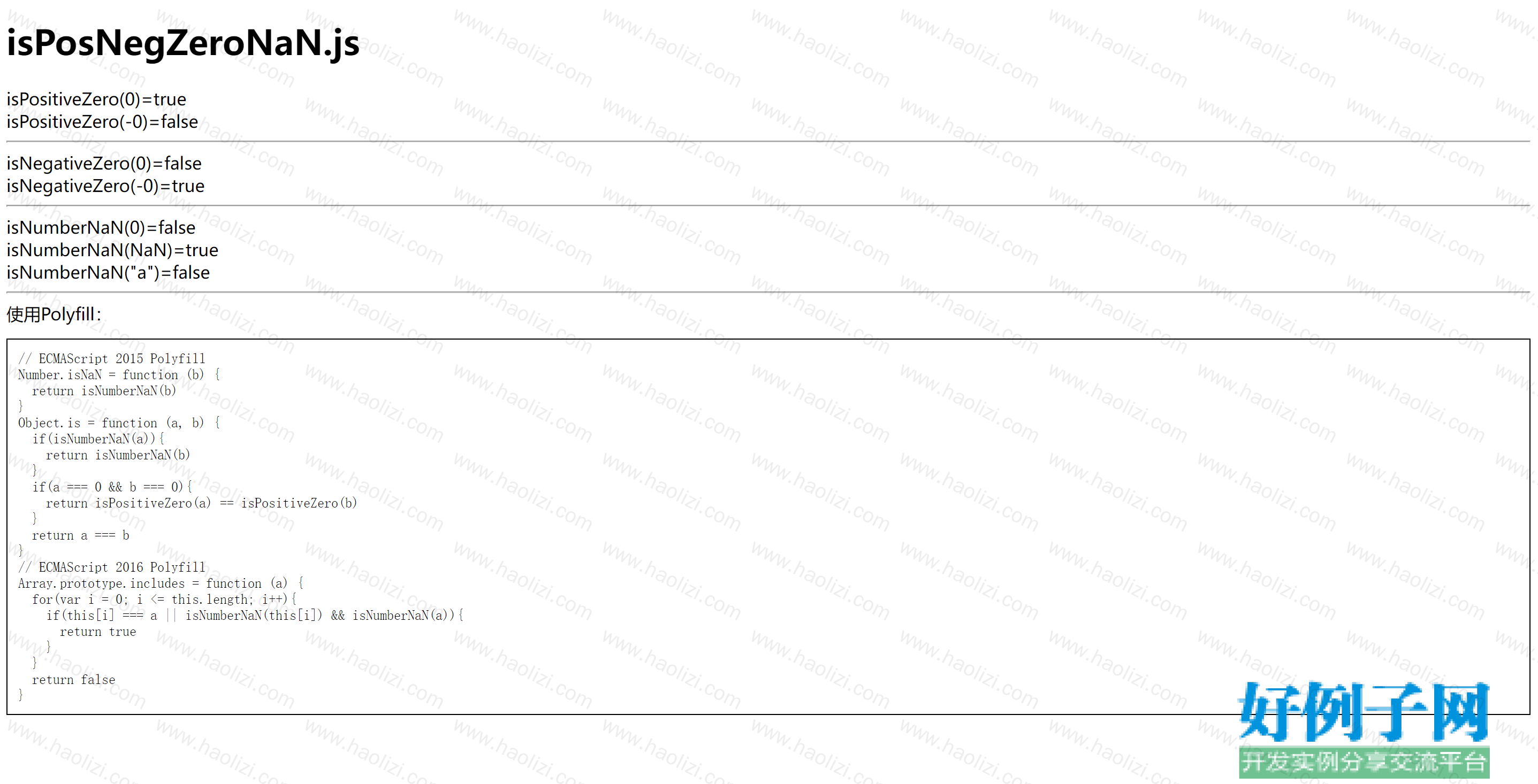 from clipboard