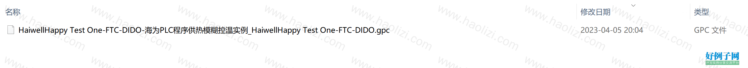 from clipboard from clipboard