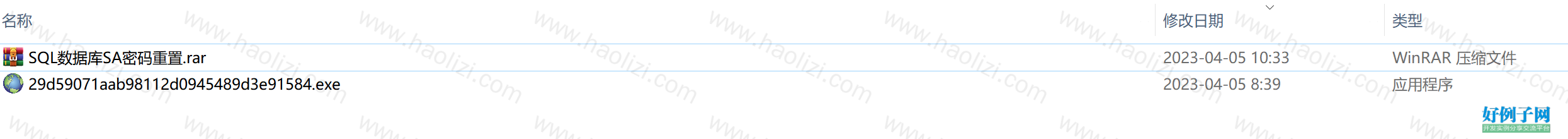 from clipboard from clipboard