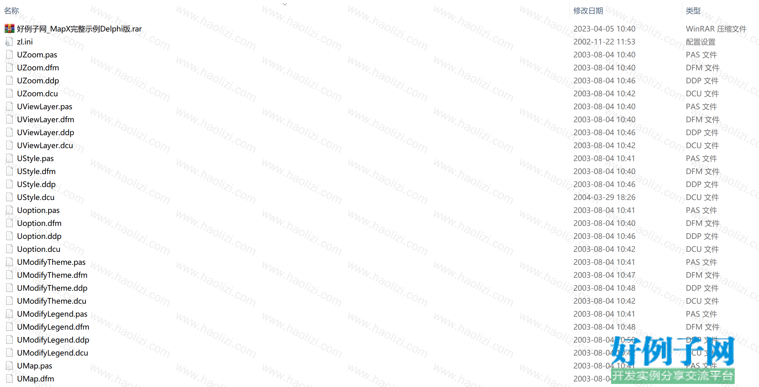 from clipboard