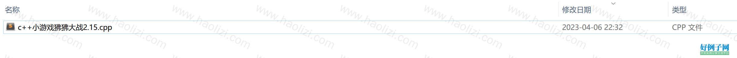 from clipboard