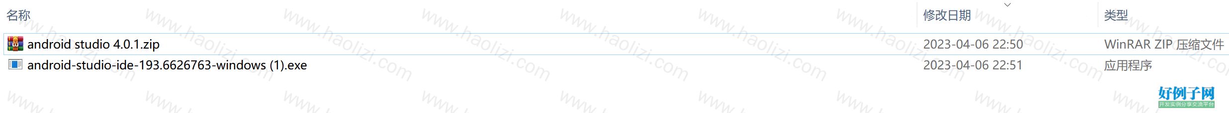 from clipboard