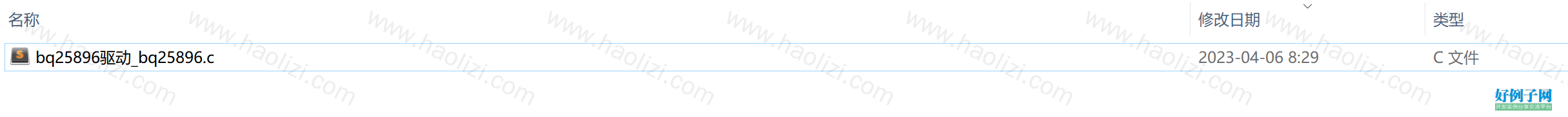 from clipboard from clipboard