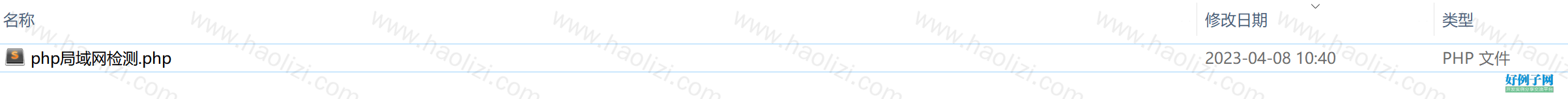 from clipboard