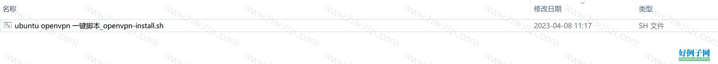 from clipboard