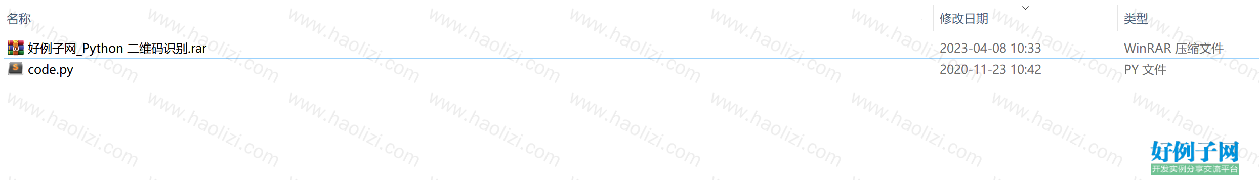 from clipboard from clipboard