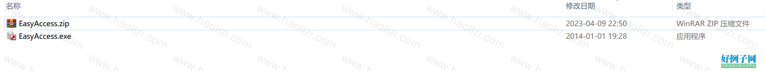from clipboard